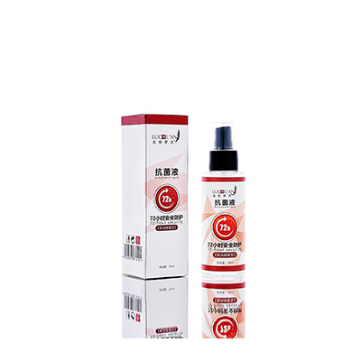 许昌市母婴防护喷雾